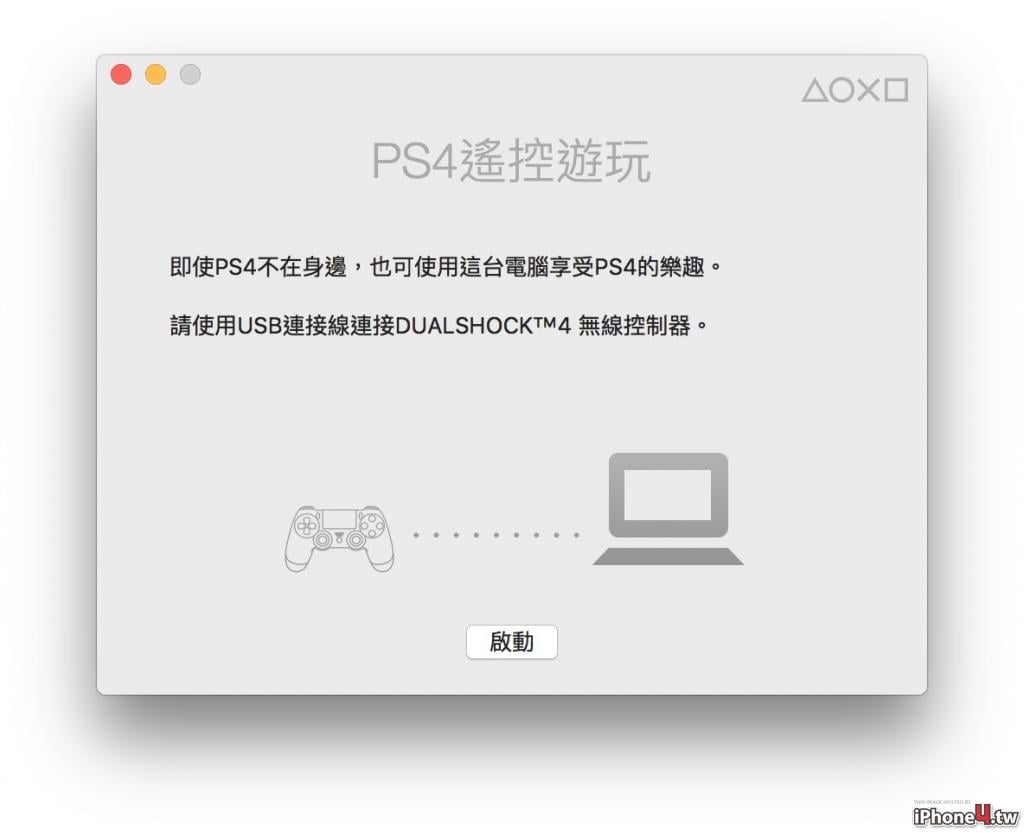 2016040605485091475ed51c15567e247bb23de098ff7d