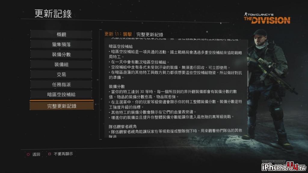 20160412064405f00d2a9d10d04e951271289a301fbee5