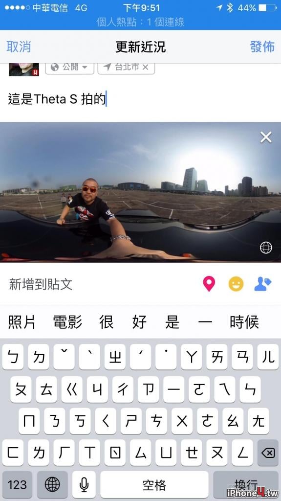 20160612033513e6f9d6cc09585bf79a4373c7e867746d