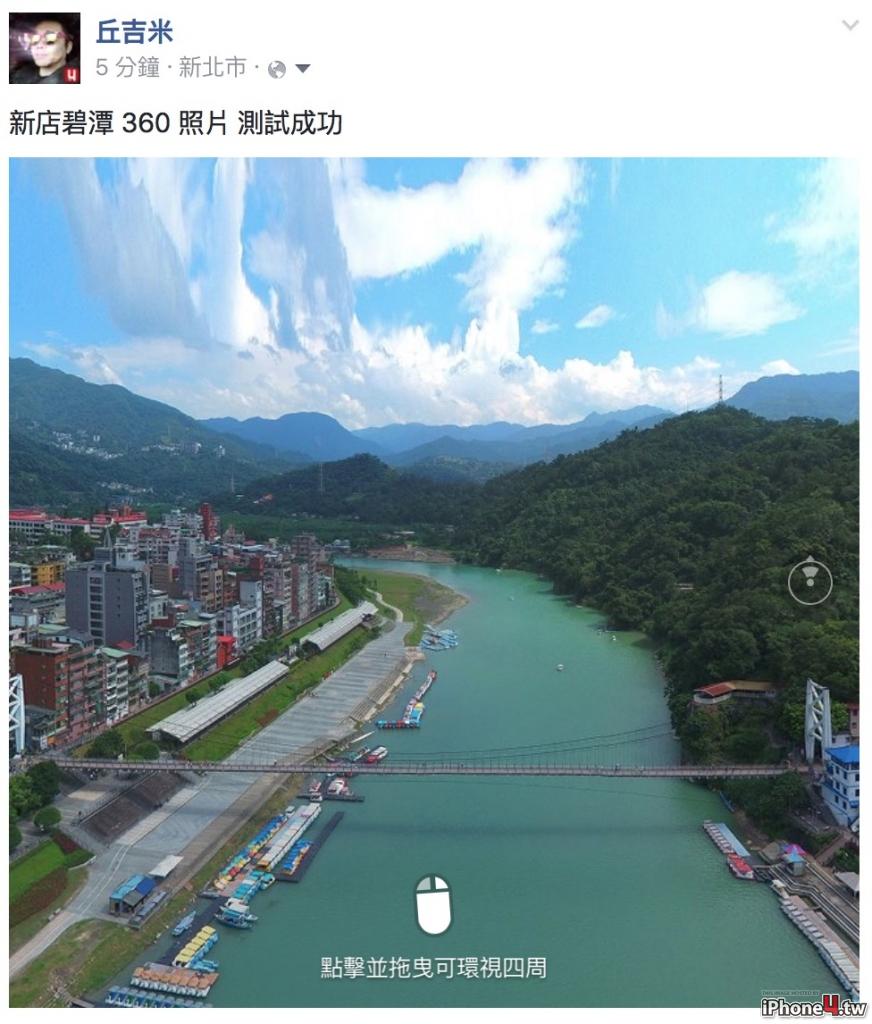 20160612034518ec117425cf76c4e6590af999a27240e4