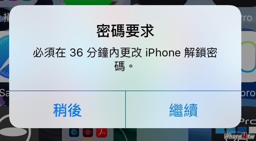2016061511442506bc66505b98437a19ac346985c0156c