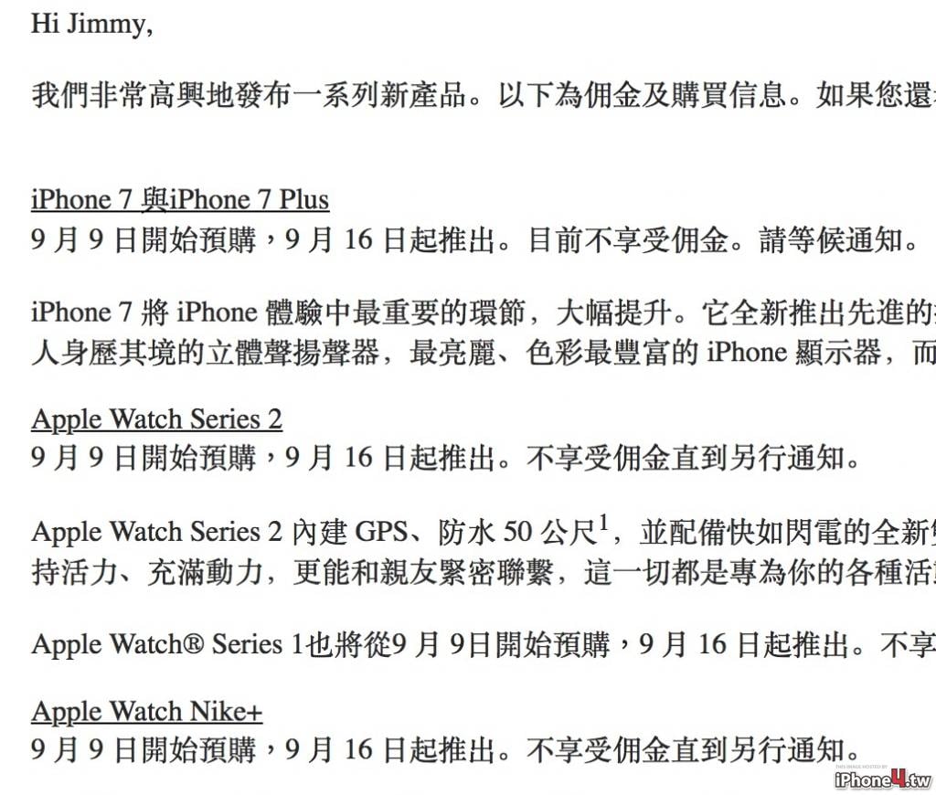 201609090154524f6d6ebfe2786950cca20173b2e9f8b8