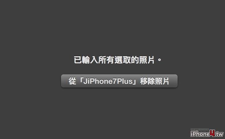201609220200386b1cfbec0a7f7ed155b5b55d377fbf09