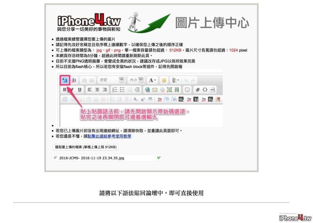 201611191135594a6f0560e87e5954f4f6c1b54a8c7b90