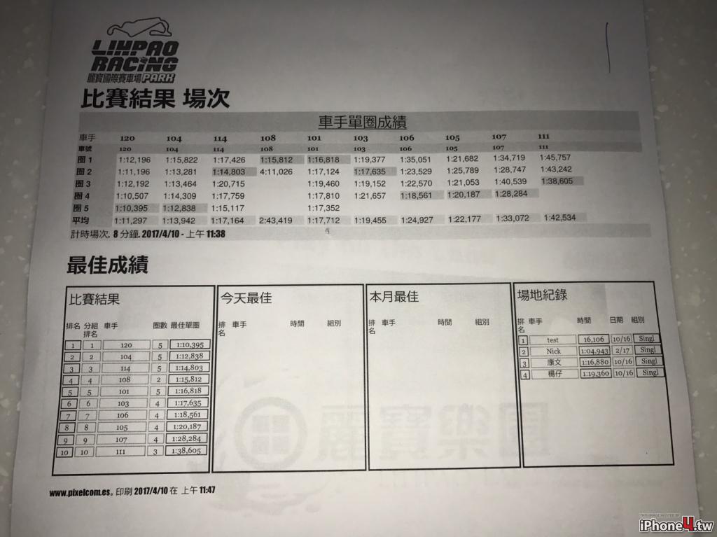 20170420021323226528b84b2a1d576d3393365b5ed18c