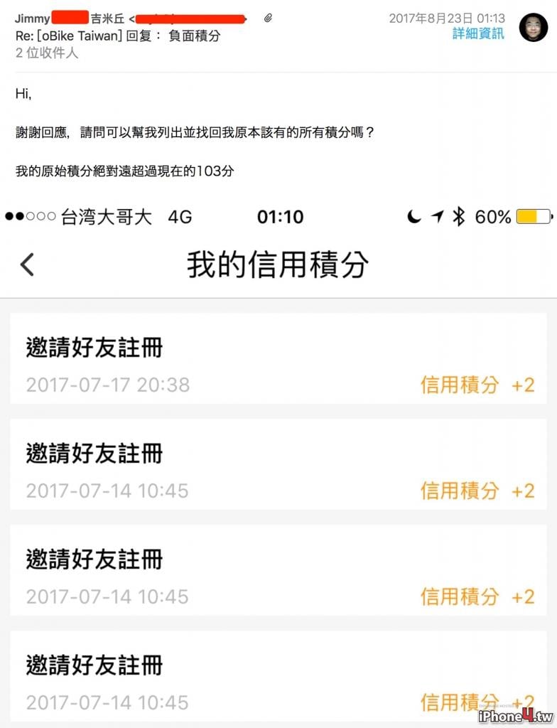 20170830031302cdbd97c19db85057c668b5779fb8e49a