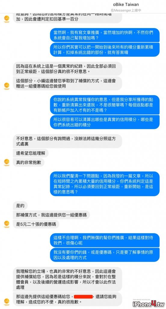 20170830033738e1891419ecfb2c82233b8d49f828f130