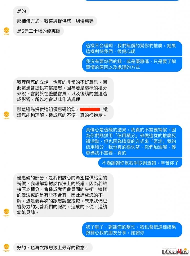 2017083003374578a67ef098aadcc9d7d360a2b177d27f