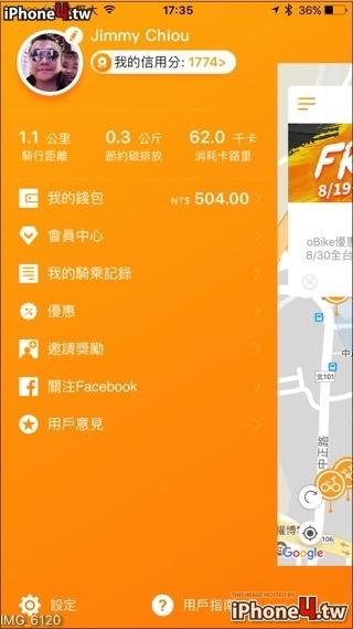 20170830054729dd3f9bd1714df6e4c100eaea7664c5f9