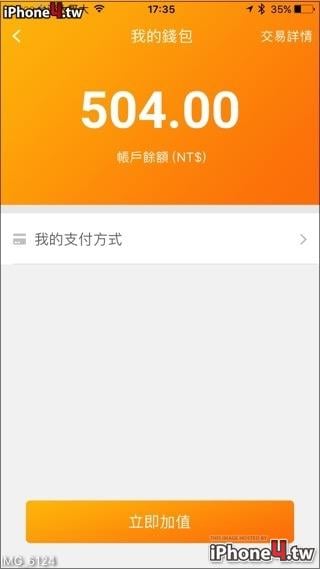 20170830054730cef04d3bebd1c4a601cd2d26bb88e032
