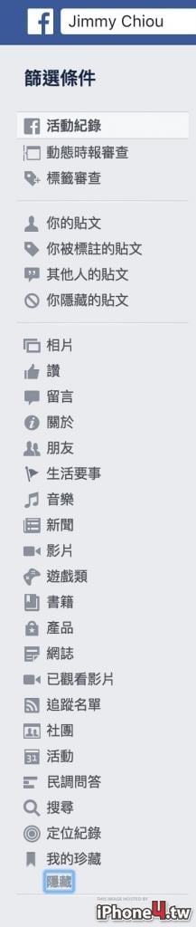 20170904043901c552646d38cb859b5ce2d481904ba77a