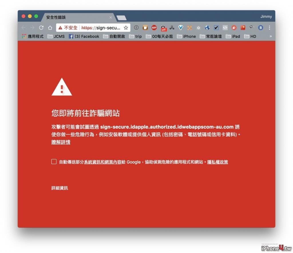 201709041107458f3324d15246076898e003b3520ecf98