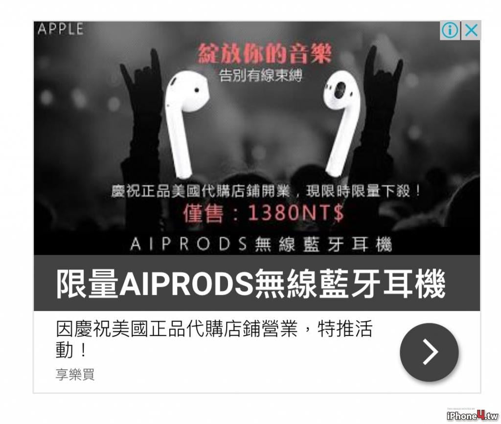 2017090810591055c41127db5ced5a850e7f2d697ba820