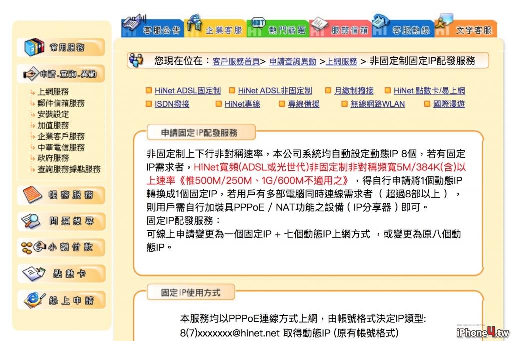 201803281143261fcef2c556b36c184f2f8d3b3bf7fcf9