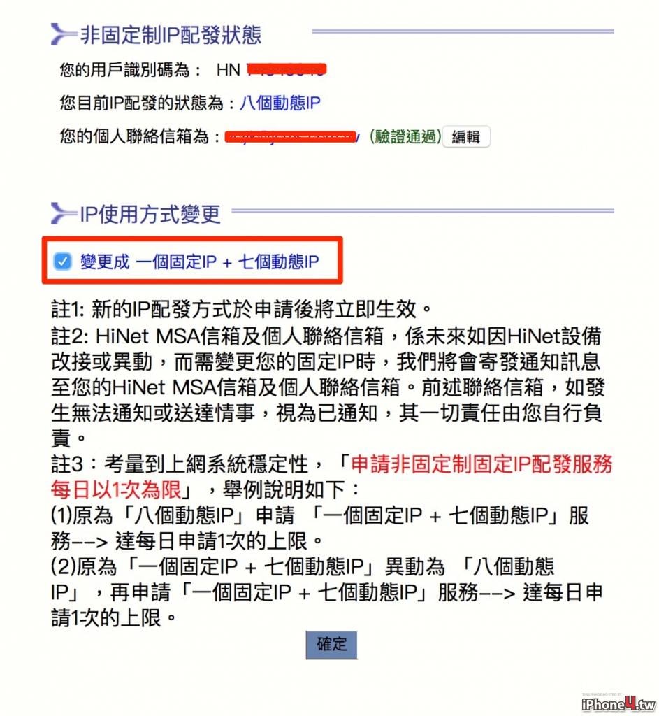 20180328114410452ea8acd2cc53224c479fe2e03930e9