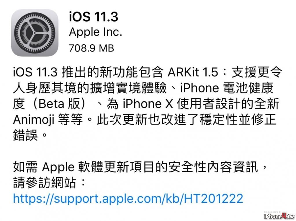 20180330090703c8e0cdc5ce34543989df84be528c5428