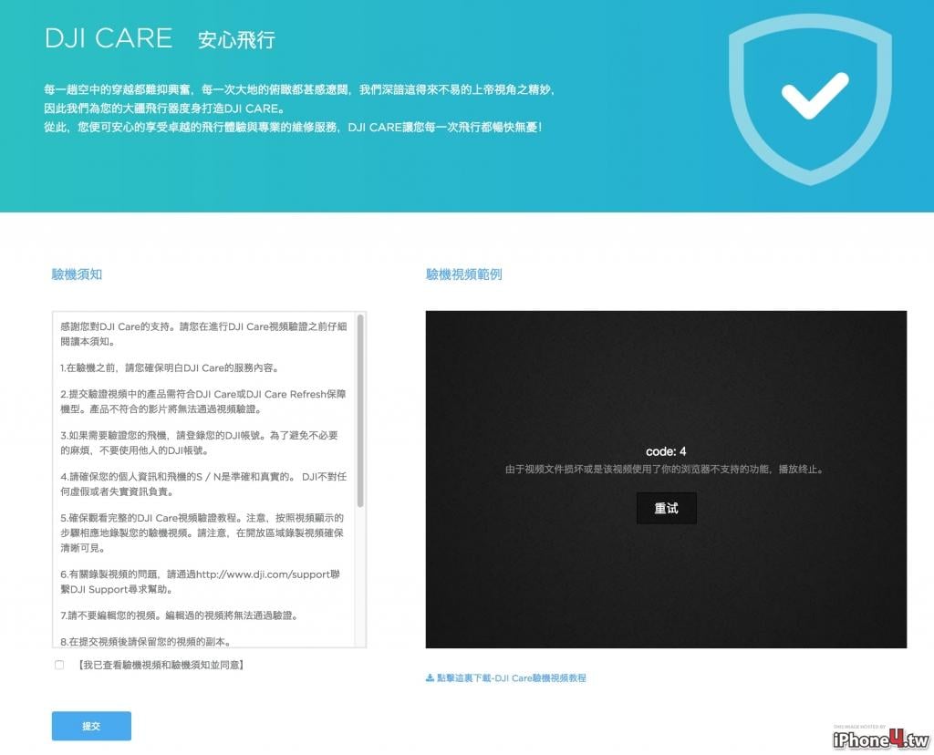 20180504112341b17834722d26157e1e1bb270c35e7a5b