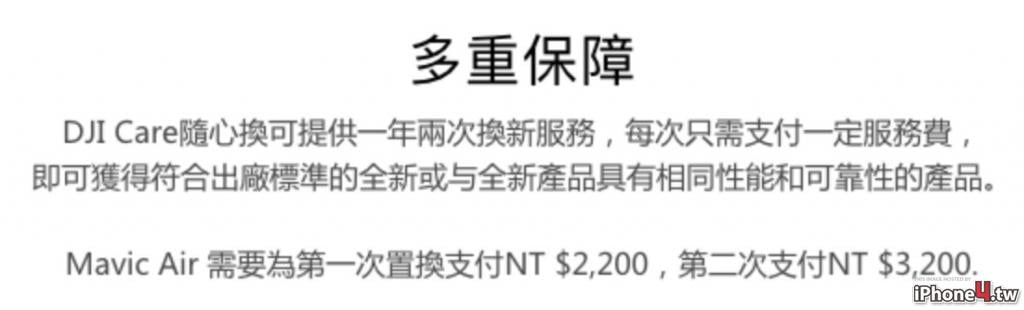 20180504112712a38cde6b1759e1c70a69f8cb30b279e3