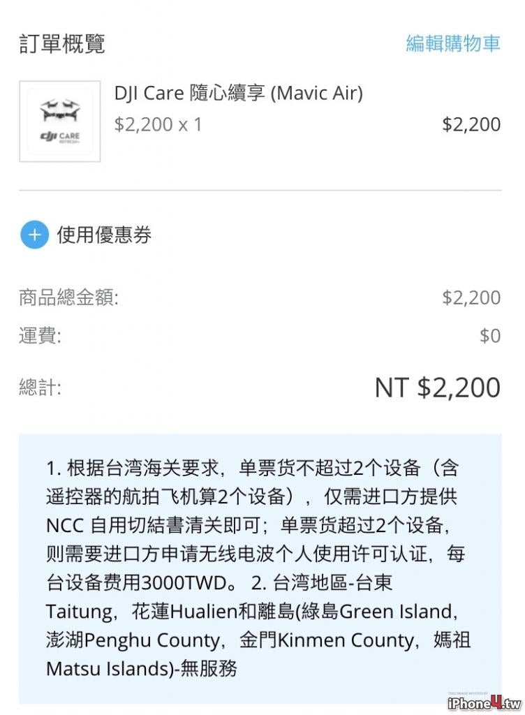 20180504114529771c2cde268ec46ae03d9879e08be6d9