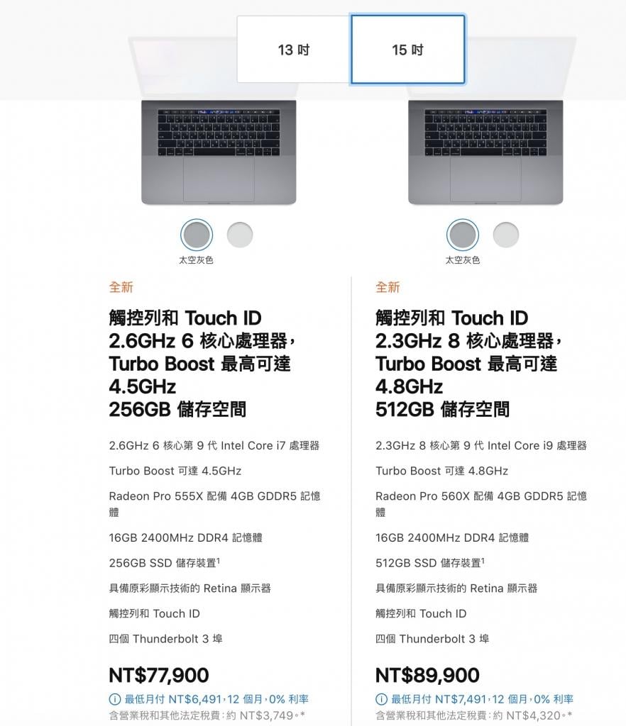 20190522013927c229944b4fad93f075b3e32f05627756