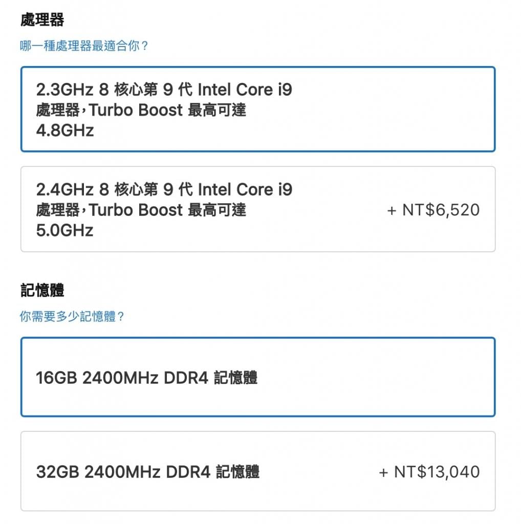 2019052204261013e2dfdbe9d07e130c38ea9dfad25181