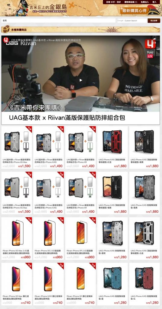 20190613064252e3ab399bb0e19f4f746383c69d2dbfe8