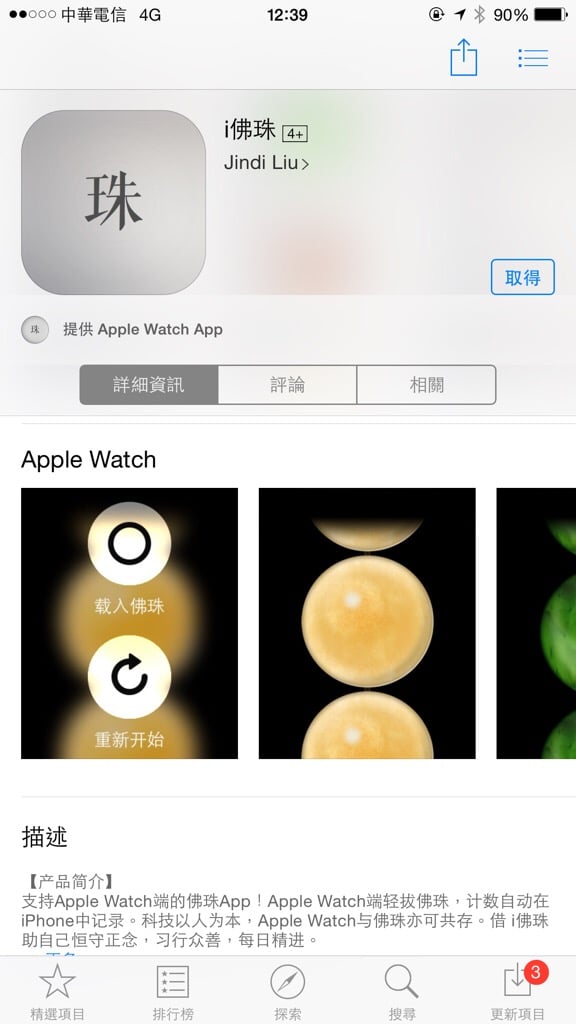 d447486f03daec125e472d3407a5bdbe